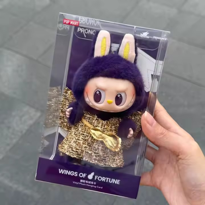 Labubu avec ailes de la fortune – série Pop Mart à collectionner