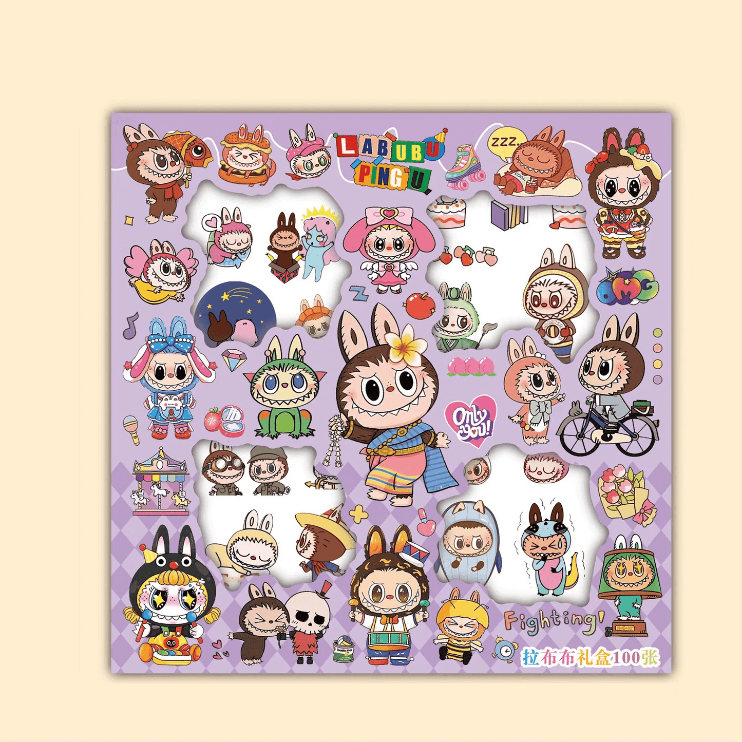 Planche de 100 stickers Labubu et Pingu sur fond violet, avec personnages mignons en tenues variées, idéale pour décoration d’agenda ou fournitures scolaires