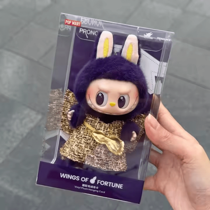 Labubu avec ailes de la fortune – série Pop Mart à collectionner