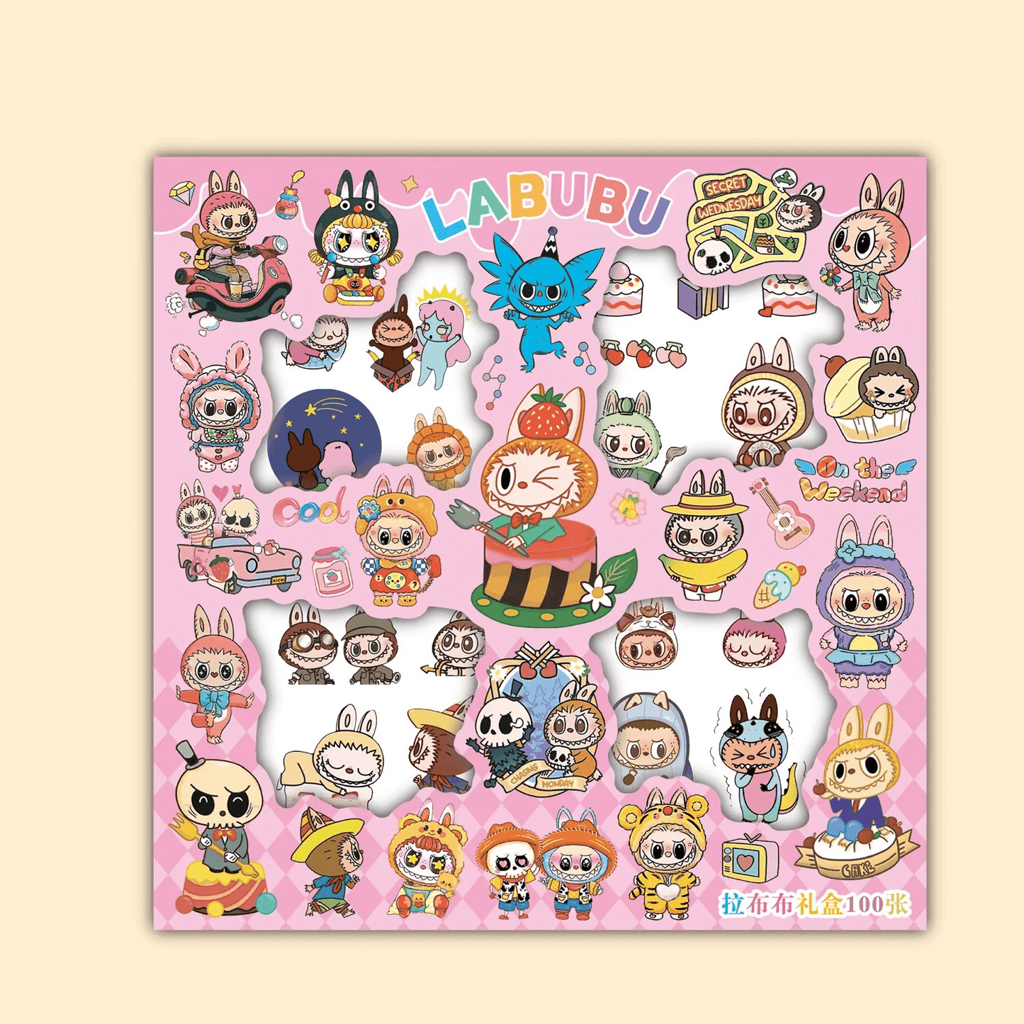 Autocollants Labubu dans un style Kawaii, collection colorée de personnages mignons et accessoires pour enfants.