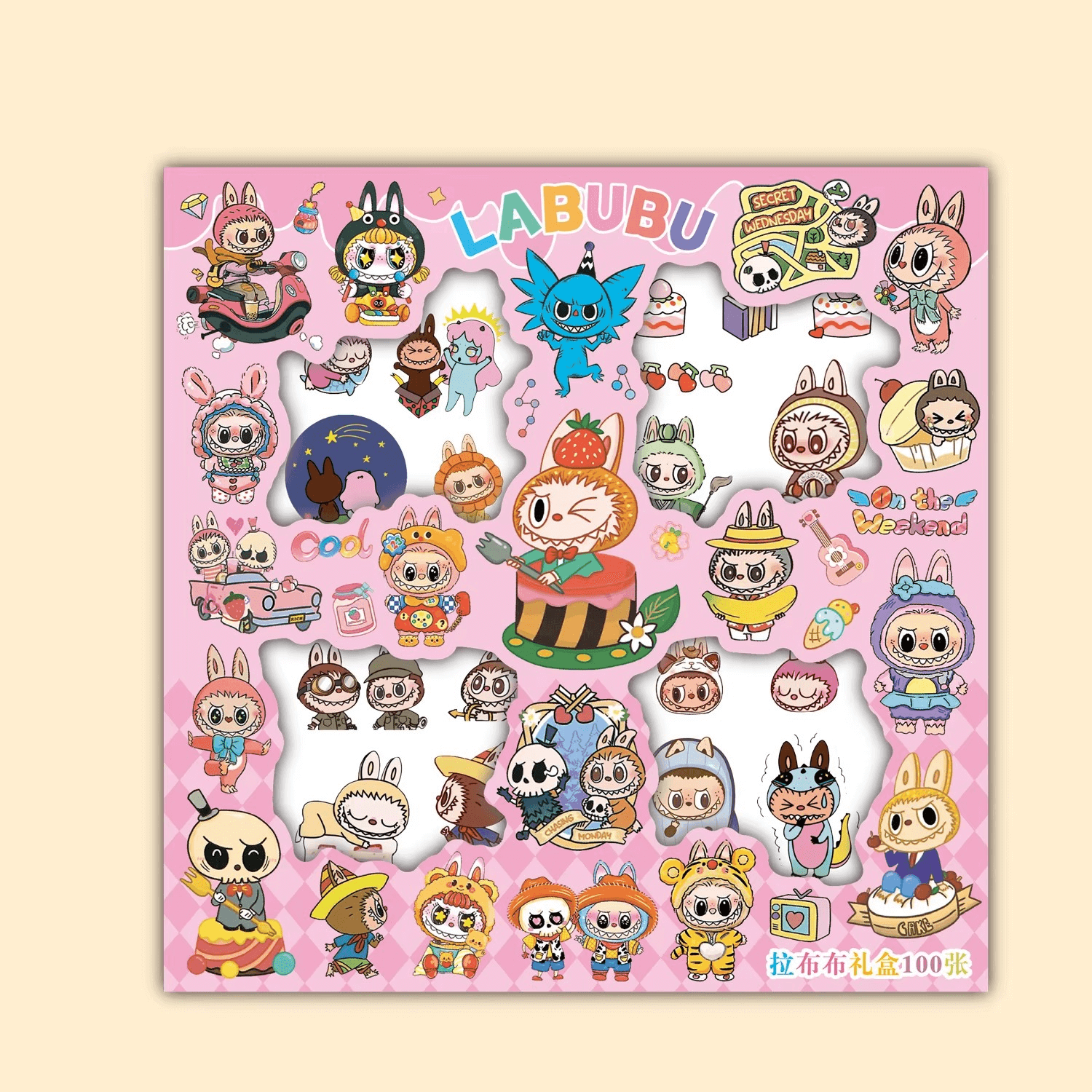 Autocollants Labubu dans un style Kawaii, collection colorée de personnages mignons et accessoires pour enfants.